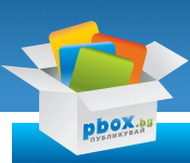 лого Pbox.BG