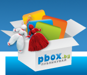 лого Pbox.BG